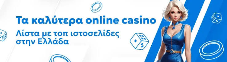 Discover the Best Foreign Online Casinos Worldwide -1002630791