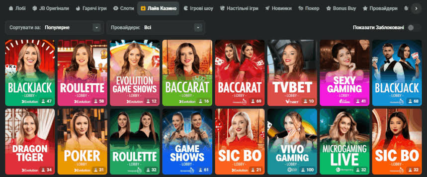 Exploring JB Casino The Ultimate Guide for Players Exploring JB Casino The Ultimate Guide for Players