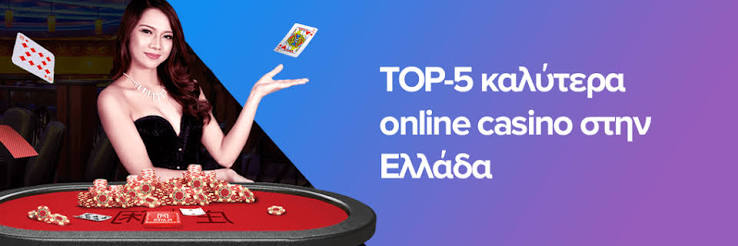 High Roller Casinos in Greece A Lavish Experience Awaits High Roller Casinos in Greece A Lavish Experience Awaits