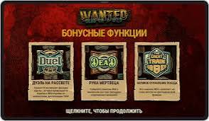Wanted Dead or a Wild: Kolikkopeliyhteenveto 2026 Wanted Dead or a Wild: Kolikkopeliyhteenveto 2026